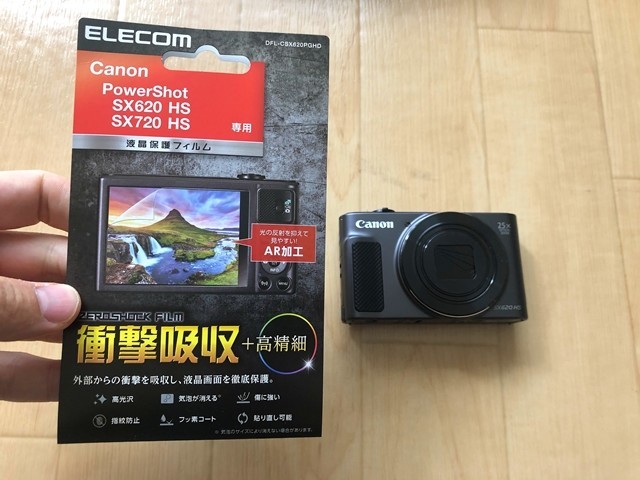 PowerShot SX620 HS（ホワイト）動作正常　液晶シミあり 楽天市場】canon powershot sx620hs ホワイトの通販