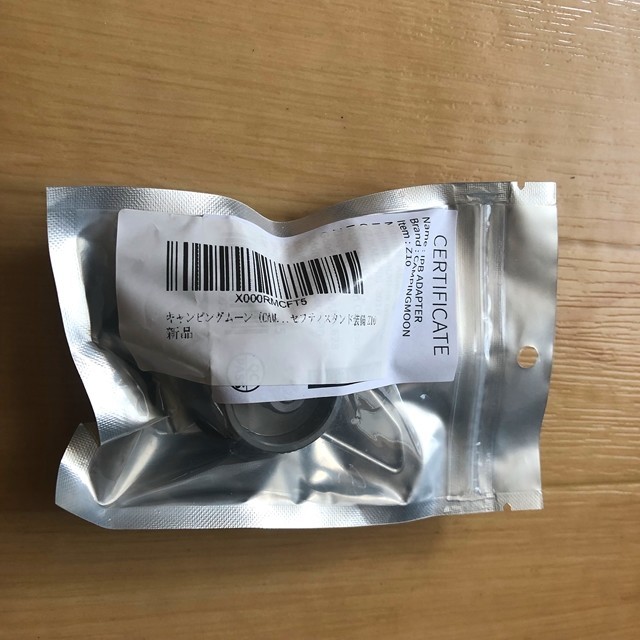 キャンピングムーンＣＢ缶・ＯＤ缶互換アダプター