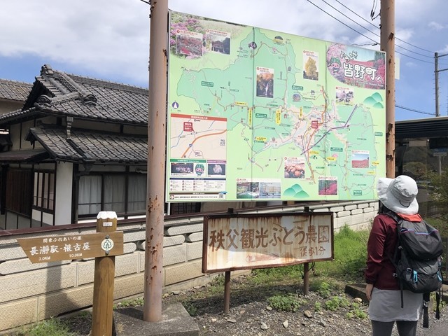 親鼻駅の目の前にある周辺地図