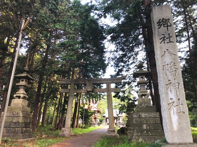 外秩父七峰縦走ハイキング大会のルート上にある八幡神社
