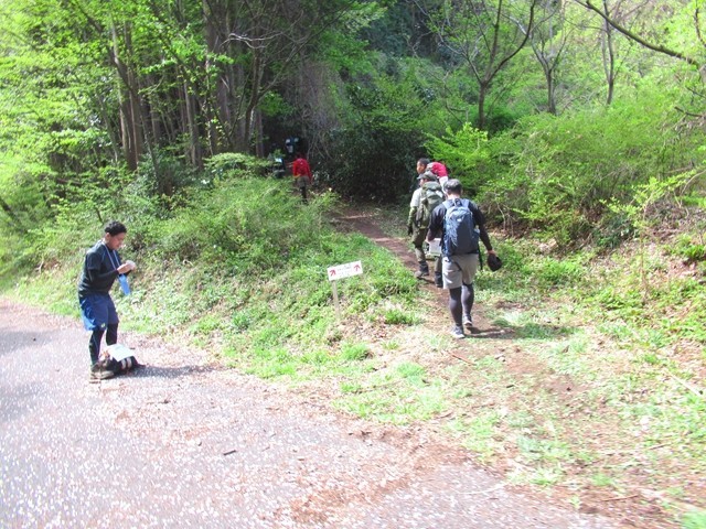 外秩父七峰縦走ハイキング大会休憩した箇所