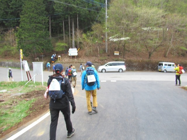 外秩父七峰縦走ハイキング大会の醍醐味のルート