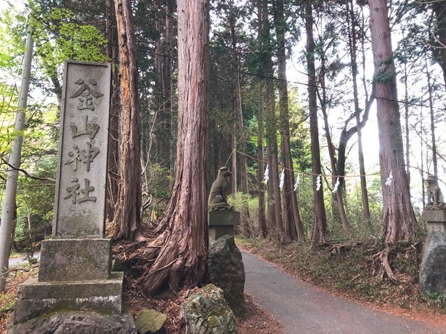 釜山神社