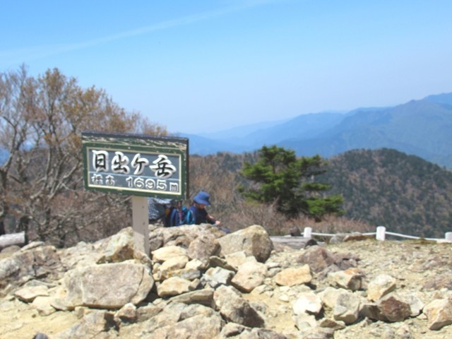 台高山脈最高峰日出ヶ岳