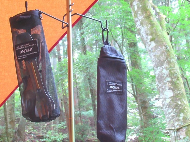 ハードケースからカトラリーメッシュケース取り出した状態