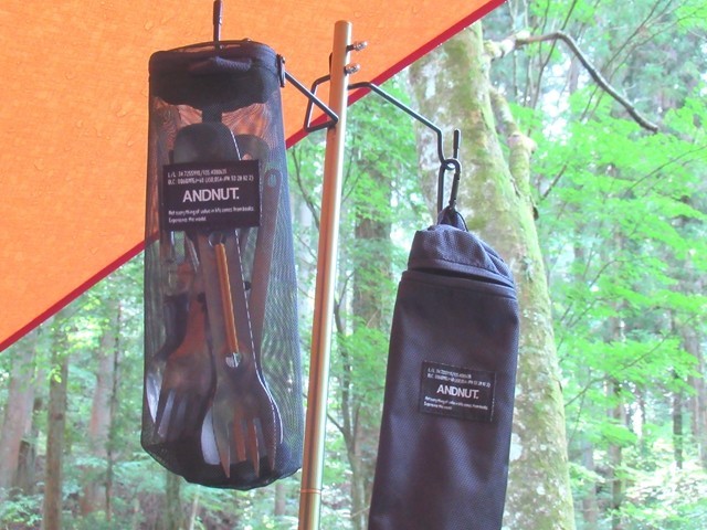 &NUTキャンプ・登山用カトラリーケース