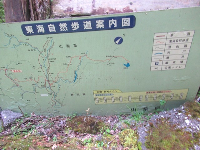 奥山温泉キャンプ場周辺地図
