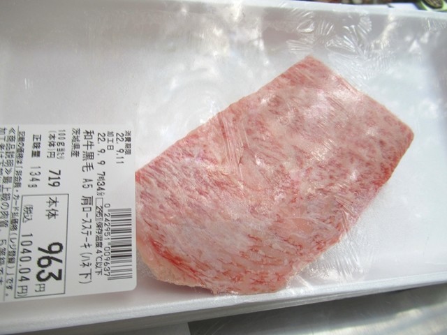 奥山温泉キャンプ場でステーキ調理