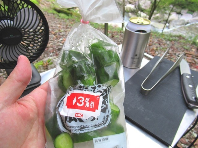 キャンプ食材を割引価格で購入した