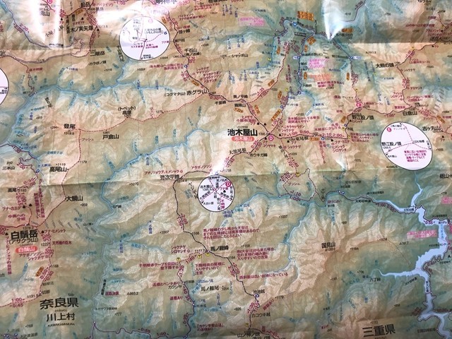 登山中の地震対策にエスケープルートを計画する