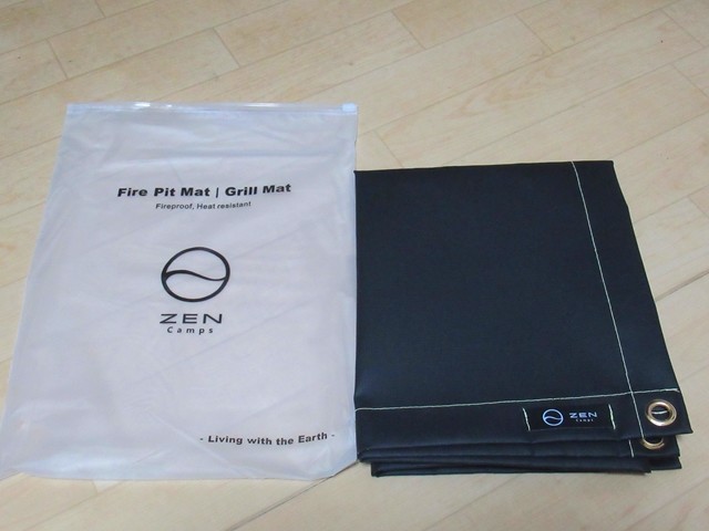 おすすめ焚き火シート黒色ZENcamps