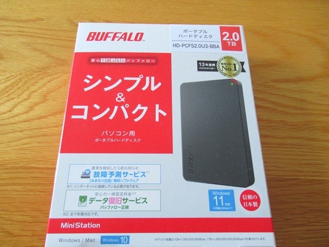 バッファローポータブルハードディスク（ＨＤＤ）の詳細