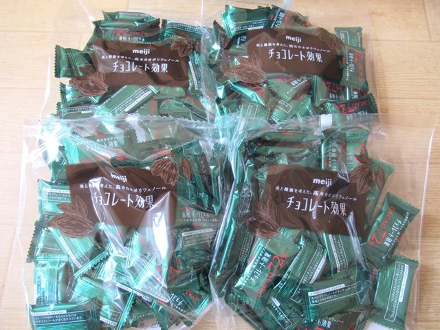 チョコレート効果72％の中身の様子