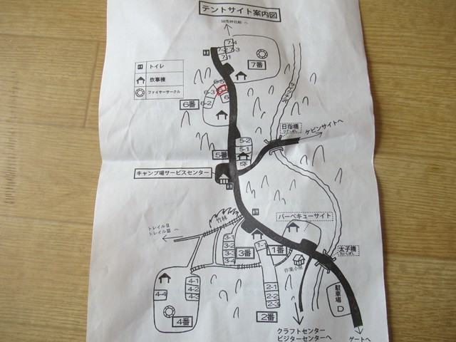 山のふるさと村のキャンプサイトのエリア図