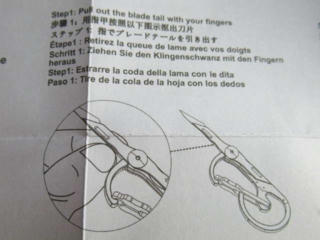 刃の交換の注意点