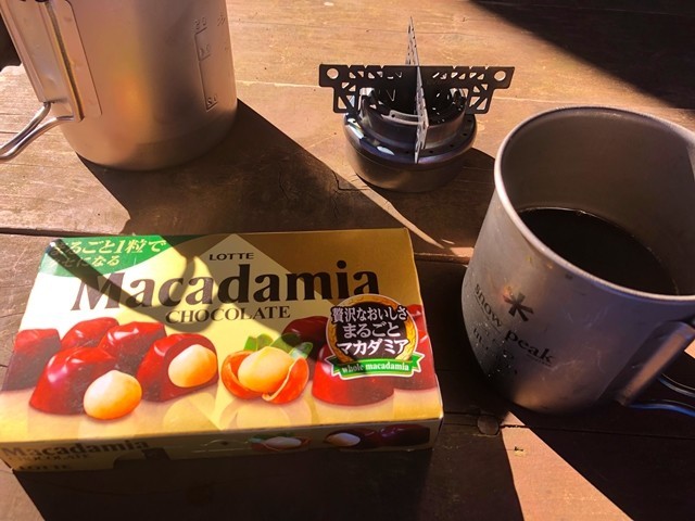 マカダミアナッツとスノーピークチタントレック700