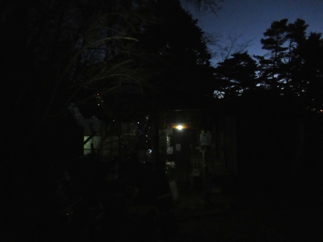 堀山の家正月の様子