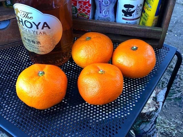 焼きみかんの材料