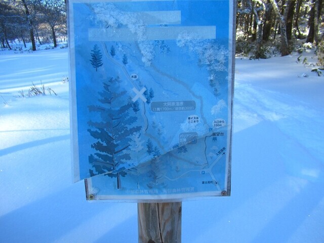 大阿原湿原のルート図