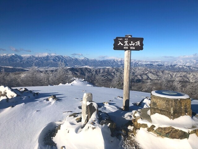 入笠山の山頂に到着