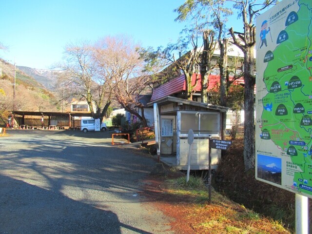 寄ロウバイ園があります寄バス停