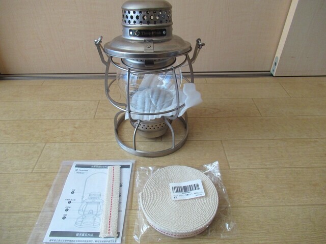 ThousWindsレイルロードランタンの替え芯