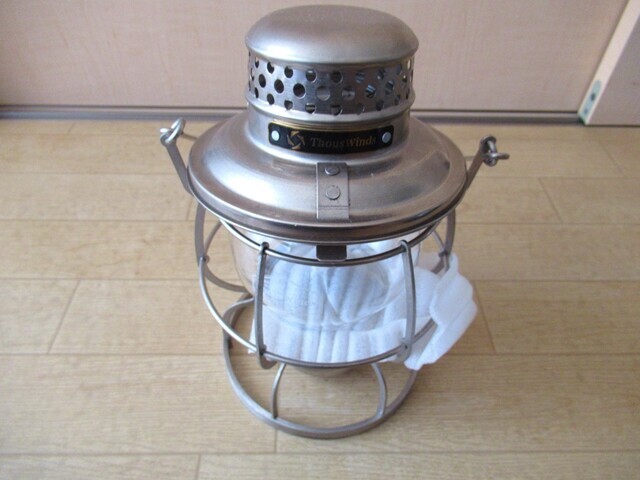 ThousWindsレイルロードランタンの使い方