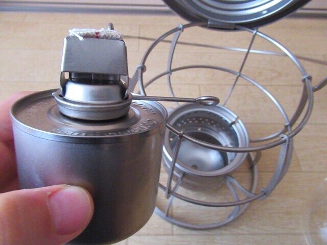 ThousWindsレイルロードランタンのオイルタンク