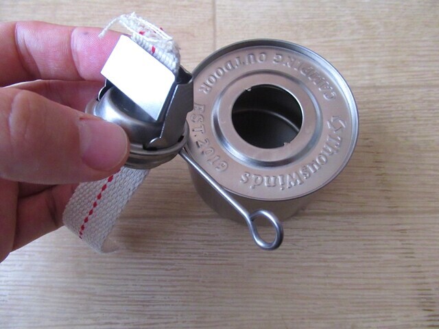 ランタンの芯の部分の様子