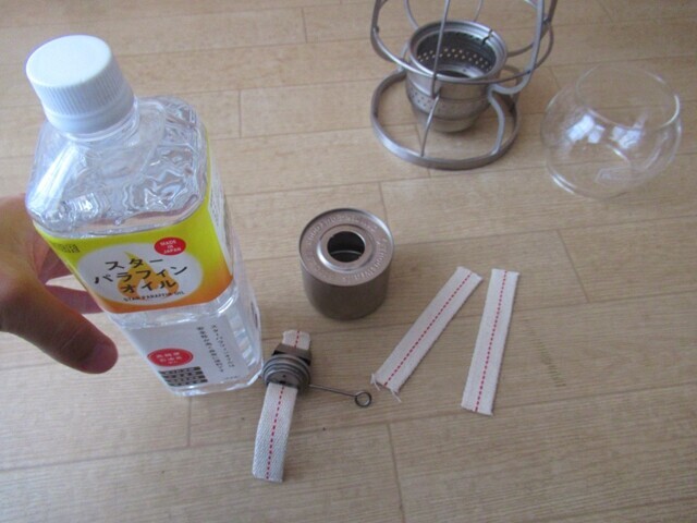 ThousWindsレイルロードランタンの燃料は灯油かパラフィンオイルを使用