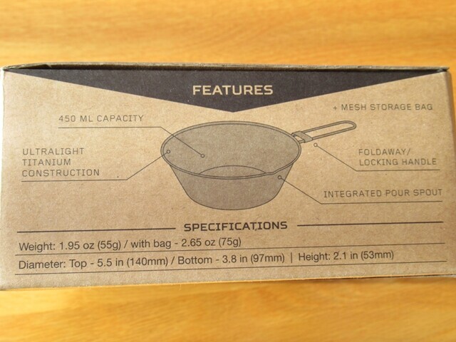 ＯＫなチタンシュラカップバーコ（ＶＡＲＧＯ）４５０ｍｌのサイズ