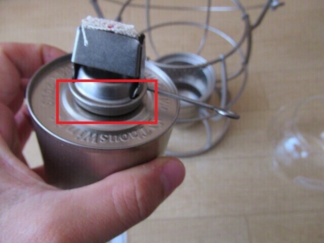 ThousWindsレイルロードランタンのオイルタンク外し方