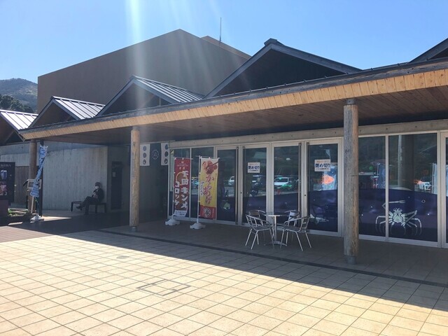 道の駅くるら戸田全景