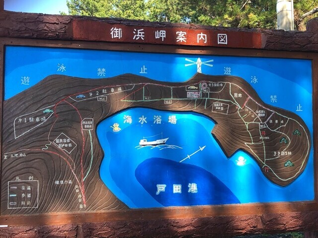 戸田灯台の周辺マップ