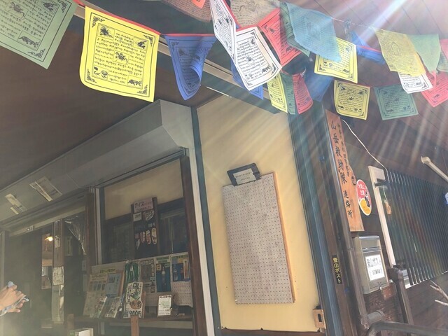 西丹沢ビジターセンターに到着の様子