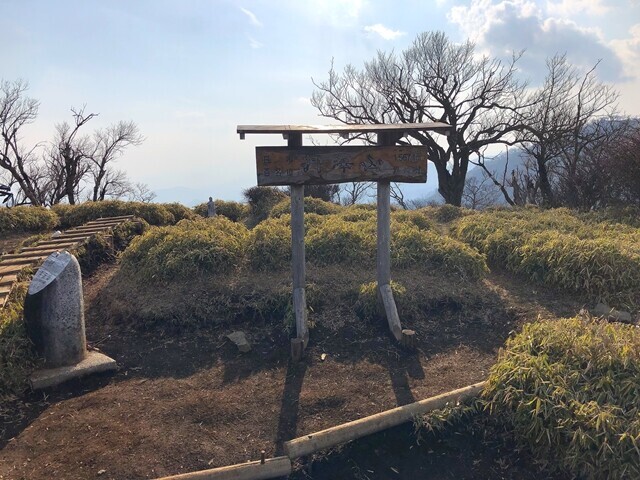 丹沢山に到着の様子
