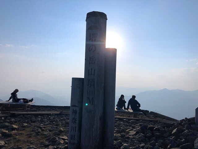 丹沢主稜日帰り縦走最後のピーク塔ノ岳山頂