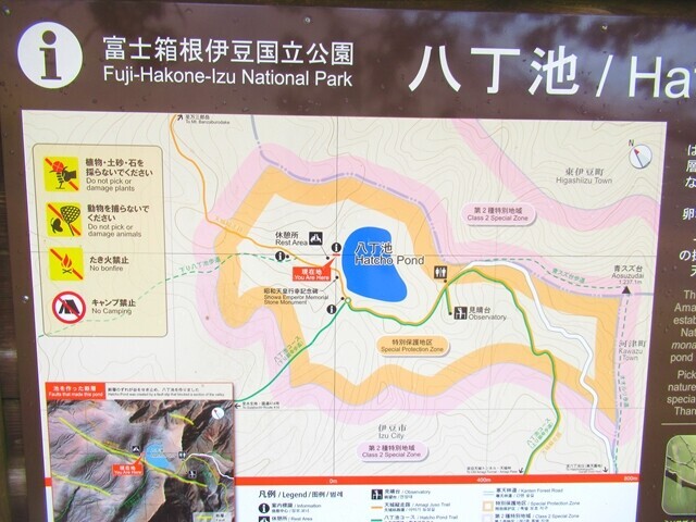 八丁池周辺の地図