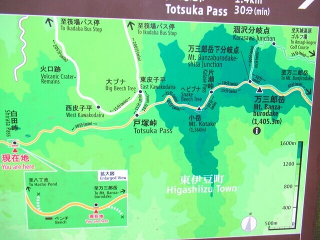 八丁池から万三郎岳までの登山とルート上は白田峠、戸塚峠、片瀬峠がある