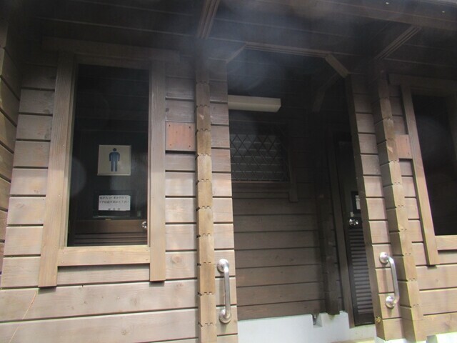 八丁池のトイレ