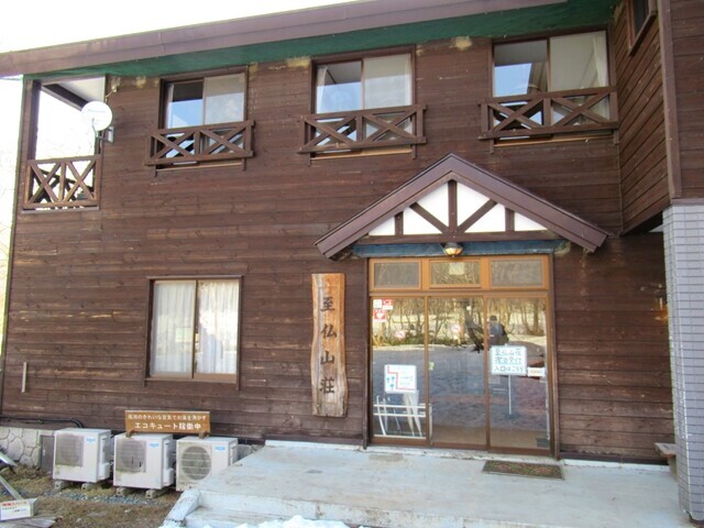 至仏山荘入口付近