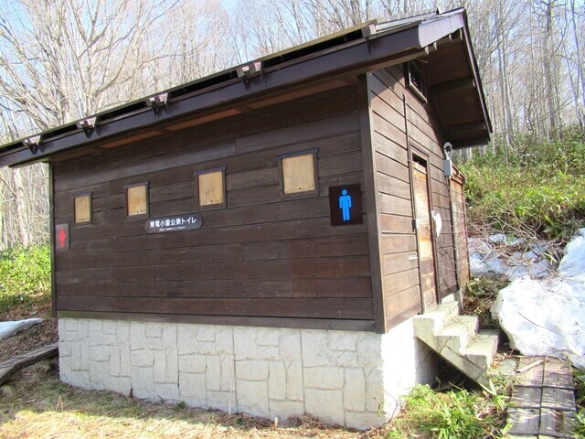 東電小屋の公衆トイレ