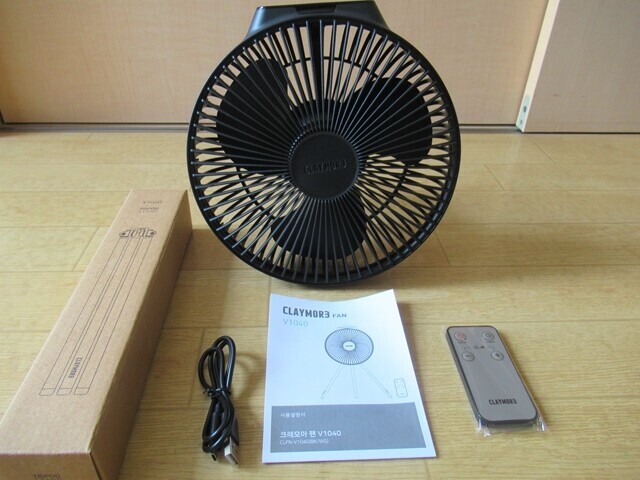 クレイモア扇風機V1040の本体と付属品