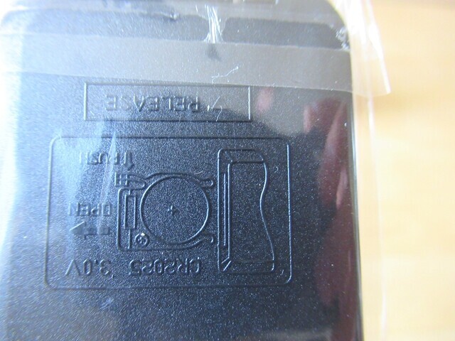 クレイモア扇風機V1040のリモコンの電池は交換と種類