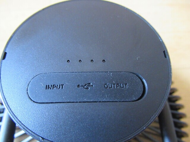 クレイモア扇風機V1040の充電部分