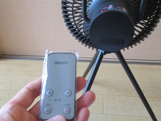 クレイモア扇風機V1040のリモコン操作ボタンの解説