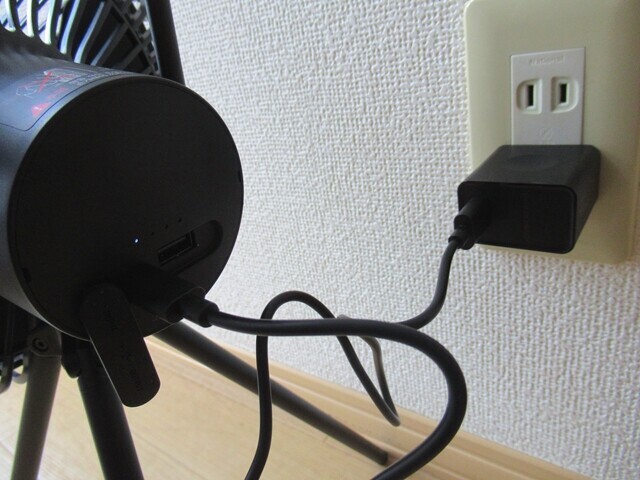クレイモア扇風機はUSB充電