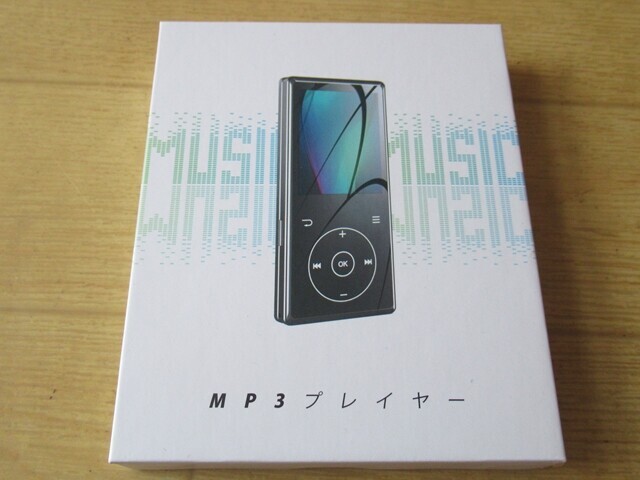 ＭＰ３プレイヤーおすすめ最新モデルスピーカー搭載