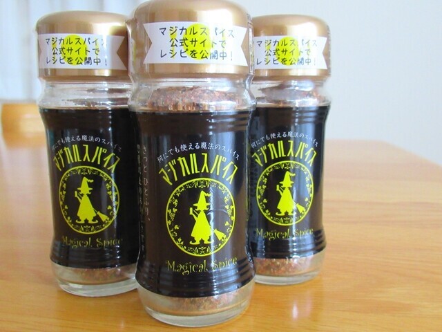 マジカルスパイスレビュー！使い方と詰め替え、鶏肉料理 - アオヒゲ
