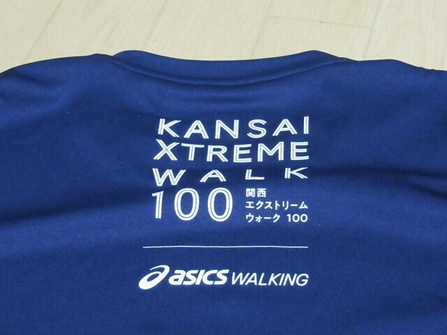 関西エクストリームウォーク１００の記念品Ｔシャツ裏面